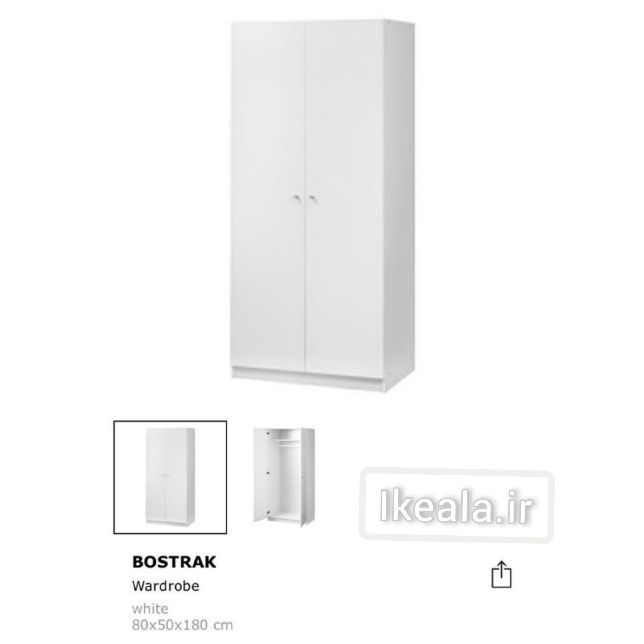  کمد ایکیا مدل Ikea BOSTRACK کد کالا : 203.349.03 _ رنگ : سفید _ ابعاد: ارتفاع :180 سانتیمتر عمق :50 سانتیمتر ع 