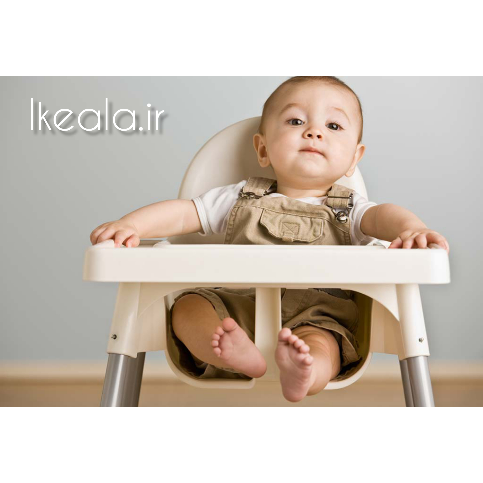  بخش گسترده ای از محصولات شرکت ایکیا مربوط به نوزادان است. صندلی غذاخوری کودک ایکیا ANTILOP ساخته شده از پایه های استیل 