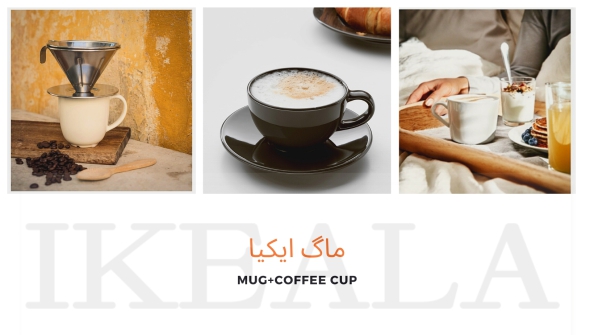 بررسی انواع مختلف ماگهای ایکیا (شیشه ای ،سرامیک و پلاستی